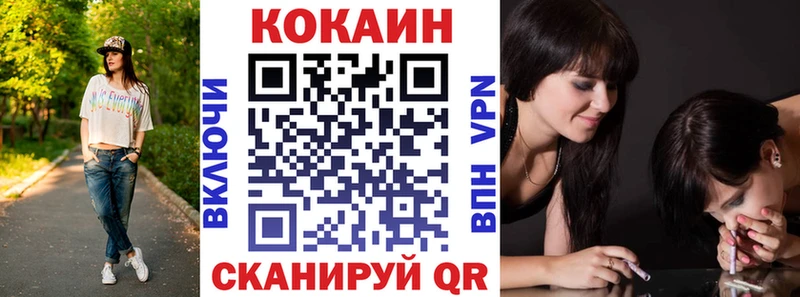 KRAKEN онион  Кремёнки  COCAIN 98% 
