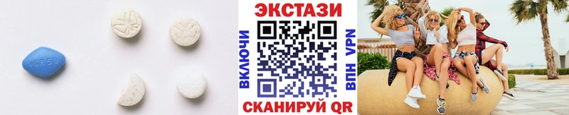 где можно купить наркотик  кракен как войти  Ecstasy 280 MDMA  Кремёнки 