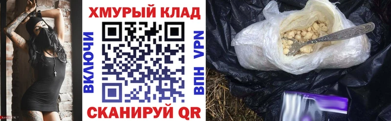 Героин VHQ  Кремёнки 