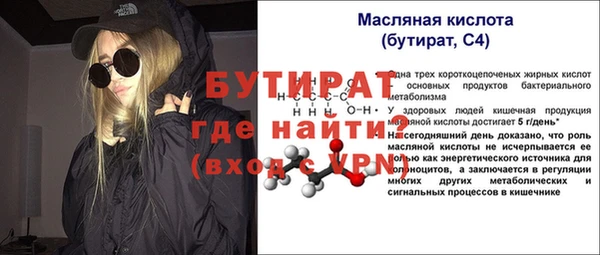 a pvp Балахна