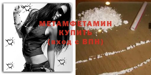 a pvp Балахна