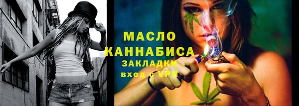 apvp Балабаново