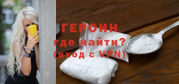 a pvp Балахна