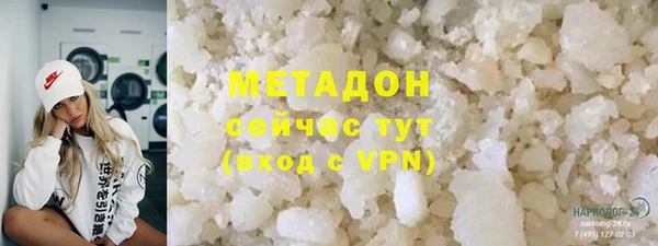a pvp Балахна