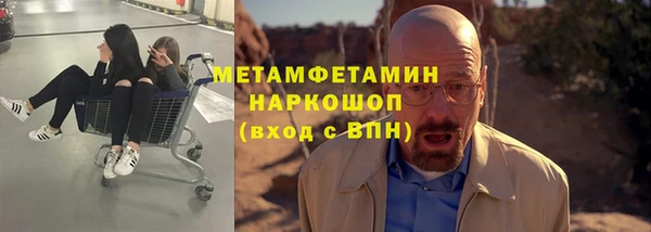 apvp Балабаново