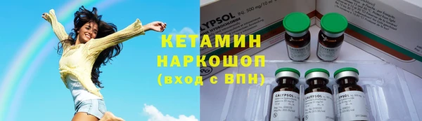 MESCALINE Сатка