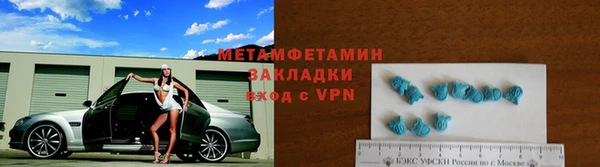 a pvp Балахна