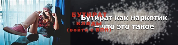 apvp Балабаново