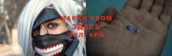 a pvp Балахна