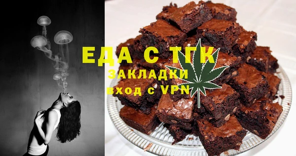 apvp Балабаново