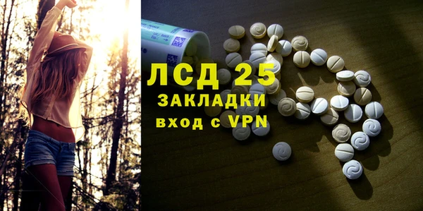 a pvp Балахна