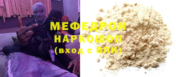 a pvp Балахна