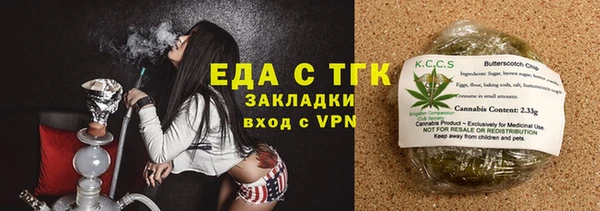 apvp Балабаново