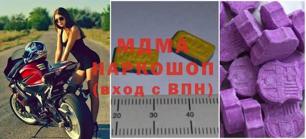 каннабис Сафоново