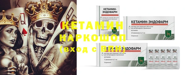 соль курить ск Ростов