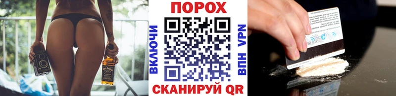 кракен ссылки  где купить наркоту  Кремёнки  Метамфетамин мет 