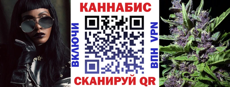 хочу наркоту  Кремёнки  Марихуана план 